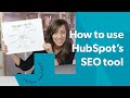 How to Use HubSpot’s SEO Tool (Pillar Cluster Content Strategy Tool)