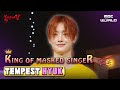 Cc the main vocalist hyuk sings and dances on stage tempest hyuk