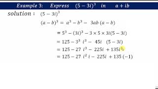 example 3 | complex numbers | chapter 5 | class 11 | ncert maths solutions