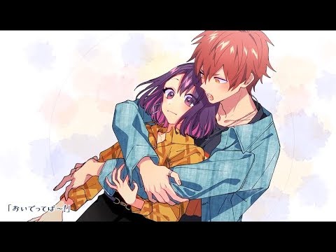 ♣「映えラヴ」-HoneyWorks-(Cover)　歌ってみたぬき。