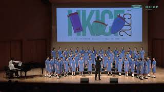 Publication Date: 2025-04-14 | Video Title: HKICF2025 比賽暨大師班 聖保羅男女中學童聲合唱團（