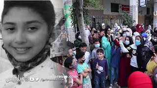 بعد اغتصاب وقتل الطفل عدنان..مسيرة احتجاجية لساكنة طنجة والجيران  يروون تفاصيل الحادث