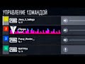 ПРИТВОРИЛСЯ НОВИЧКОМ В ПАБГ, НО ЧТО--ТО ПОШЛО НЕ ТАК / PLAYERUNKNOWN'S BATTLEGROUNDS!