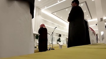 عشائية رائعة للقارئ ناصر القطامي من سورة الزخرف ١٤٤٢/٧/٣٠