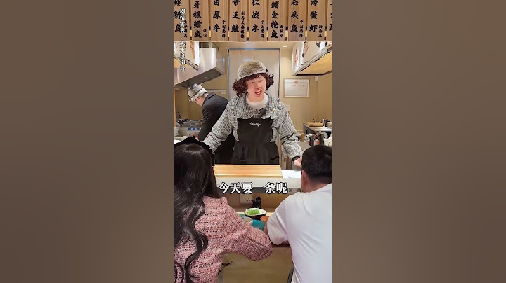 看板前你要等一会，这会太硬切不了！#搞笑 #内涵段子 #沙雕剧情 #funny #shorts