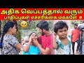     jsp watching jaffna vlog in tamil sri lanka