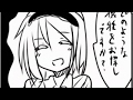 (コメ付き)【東方手書き劇場】初心者向け東方【漫画】