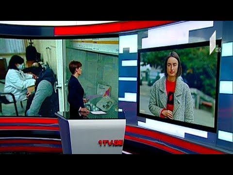 „ტამიფლუს“ ახალი მარაგი