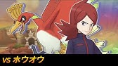 戦闘 ホウオウ ポケモンhgss ホウオウ戦 Bgm ピアノアレンジ Synthesia Ho Oh Battle Theme Pokemon Heartgold Soulsilver Youtube 戦闘 ホウオウ ポケモンhgss ホウオウ戦 Bgm ピアノアレンジ Synthesia Ho Oh Battle Theme Pokemon Heartgold Soulsilver Youtube