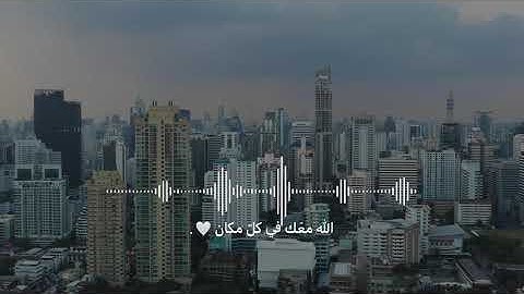 Surat An-Nazi'at || (عالية الجودة)سورة النازعات تلاوة هادئة  بصوت جميل