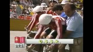 : 1988 Seoul Olympics ITALY vs USSR Cycling track pursuit  4km Quarterfinal
