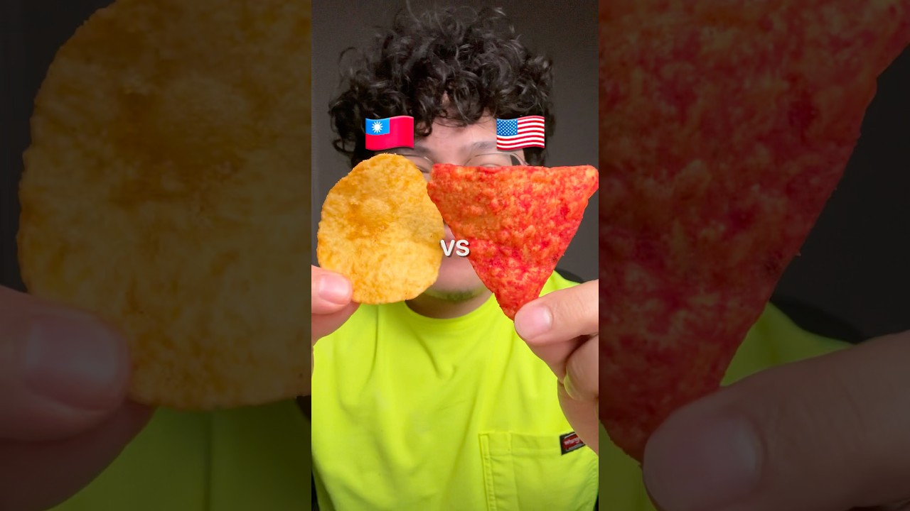 Тайвань против США Фишки