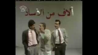 Manahel 34 مسلسل المناهل حلقه.rmvb