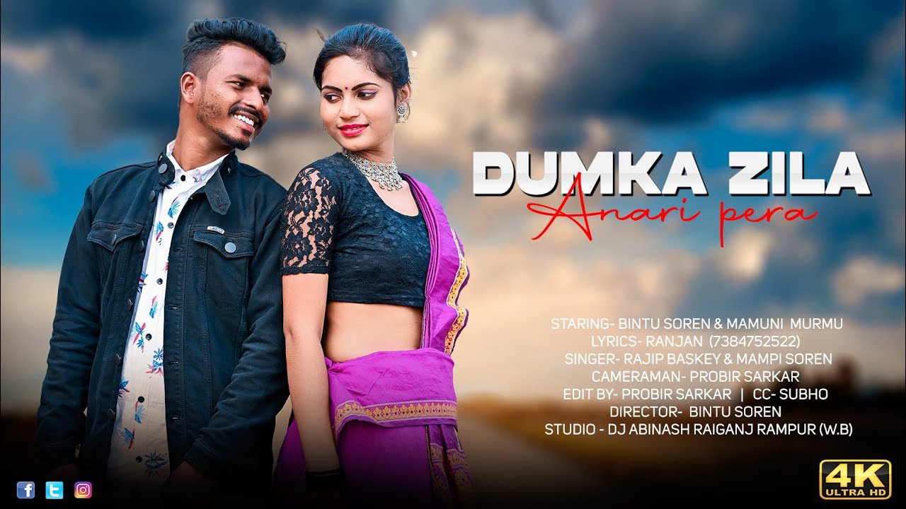 DUMKA ZILA ANARI PERA//FULL VIDEO// NEW SANTALI VIDEO 2023//RAJIB ...