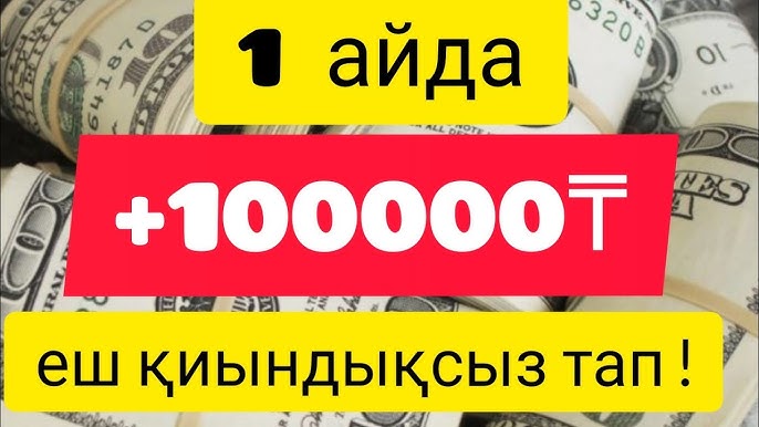 Олар шаштаразда әтештерді сорып алады