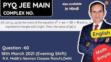 PYQ, JEE MAIN, Complex Numbers, 18th March 2021, Morning shift, Question-60