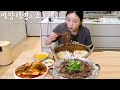 Real mukbang the best combination jjajang ramyun  korean bbq  radish kimchi
