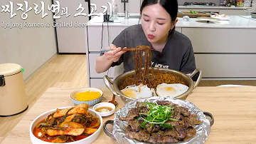 Real Mukbang:) The best combination 'Jjajang Ramyun & Korean BBQ' ☆ Radish Kimchi