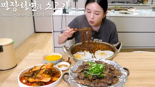 Real Mukbang:) The best combination 'Jjajang Ramyun & Korean BBQ' ☆ Radish Kimchi