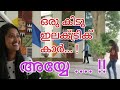 Electric car#ഒരു അടിപൊളി ഇലക്ട്രിക് കാർ#Malayalam#