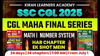 SSC CGL Maha Final Series 2025 | Maths | Chapter 1| Number System