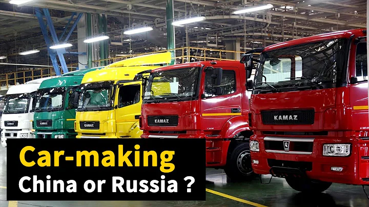 Russia or China? Who is stronger in car making technology? - DayDayNews