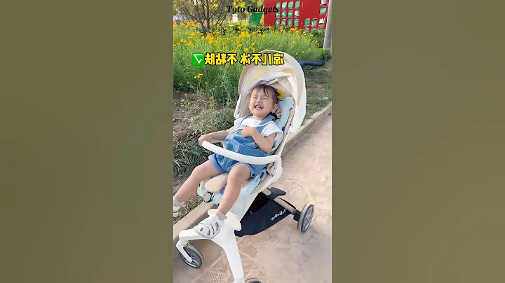 T9t0 Gadgets - Smart Baby Gadgets Every Parent Should Have #baby