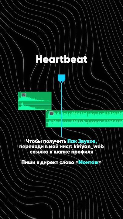 Лучшие киношные звуки для монтажа и видео - YouTube