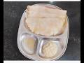 How to make soft Akki Roti |ಮೃದುವಾದ ಅಕ್ಕಿ ರೊಟ್ಟಿ |Akki Roti Recipe in Kannada