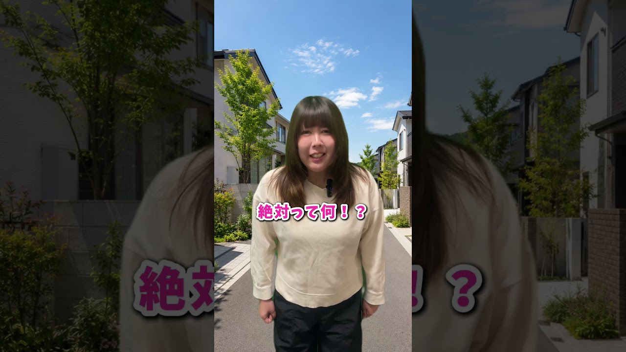 うつの時こんな人と話たくない…