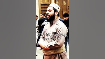 ماتيسرمن سورة ق بصوت القارئ نورالدين سليم نوري تلاوةتريح قلبك القرأن راحة نفسية ارح سمعك وقلبك