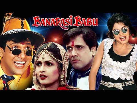 banarsi-babu-full-movie-/govinda-//-ramya-krish-/-kadar-khan-//-shakti-kapoor-///hungama