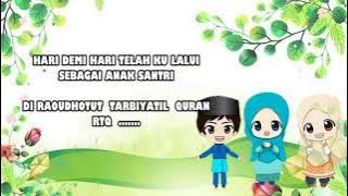 Download lagu mars yanbua