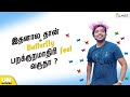 Why do I get Butterflies when I see my Crush? | #unnoticed | Tamil | LMES