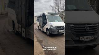 Как трогаться на механике? #механика#кактрогатся#какездить #как#мкпп#кактронутся#как поехатьмкпп#как