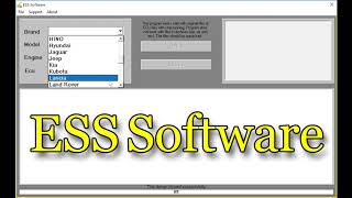 How to use ESS Software screenshot 2