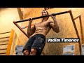 САМЫЕ ЖЕСТКИЕ УПРАЖНЕНИЯ ДЛЯ РУК от Вадима Тимонова. Super hard exercise by Vadim Timonov