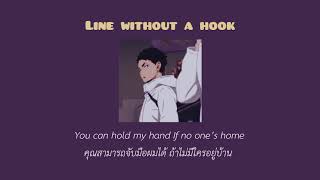 thaisub // line without a hook — ricky montgomery