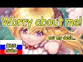 【RUS SUB】You should worry about Watame not the desk! (Беспокойтесь за Ватаме, а не за стол)