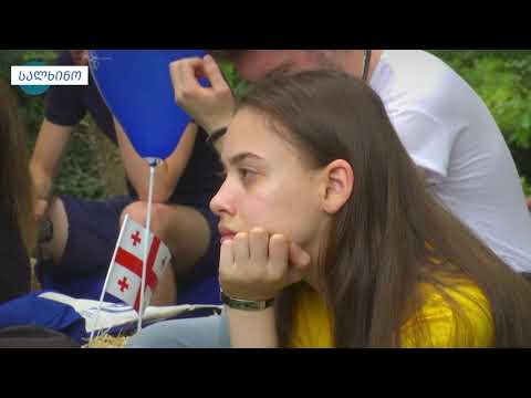 პროექტი \"ევროპული არდადეგები\"