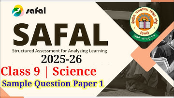 SAFAL KSA Science Class 9 Question Paper 1 Important Questions #cbsesafal #safalksa #safal2025  