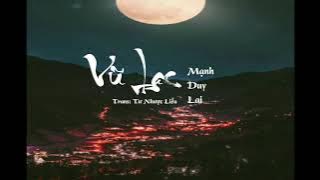 [Vietsub   Pinyin] Vũ Lạc - Mạnh Duy Lai《羽落》- 孟维来 HOT TIKTOK