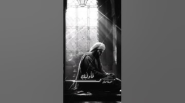 تلاوَة خاشعَة بصوت جميل من سُورِة مريم ||#القارئ_خالد_القارب