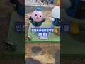 사상 첫 K리그 직관옴 #잉글란드 #k리그
