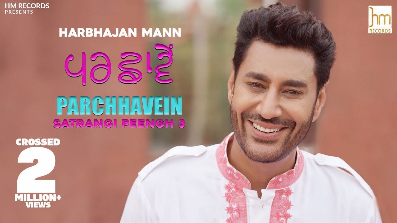 Parchhavein