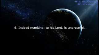 Surah Al-Adiyat 100 - Sheikh Sudais - English Translation - Sahih International Hd