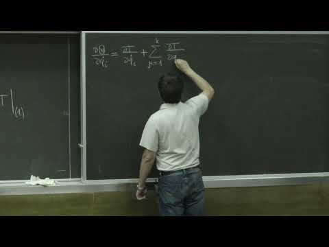 Карапетян А. В. - Теоретическая механика. Часть 2 - 19. Разбор некоторых вопросов