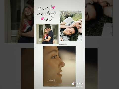 ديما في بالي وبعد الليالي