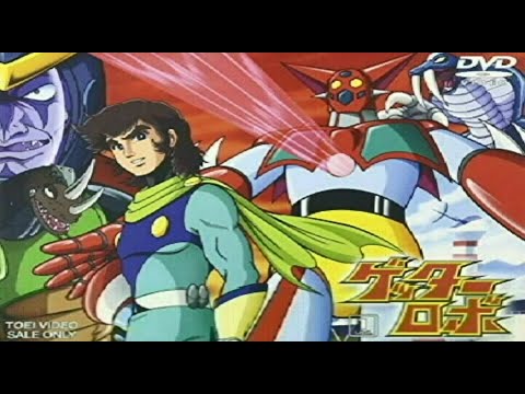 ゲッターロボG 〈2枚組〉✖️7 ゲッターロボG 〈2枚組〉✖️7 ゲッターロボ&ゲッターロボG