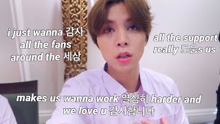 nct still have multilingual problems